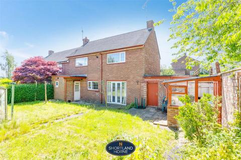 1 Atherston Place, Coventry, CV4 7BY