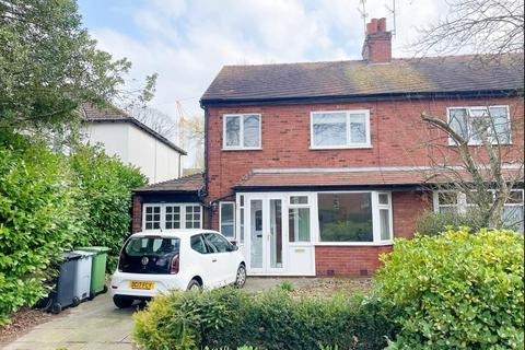 3 bedroom semi-detached house for sale, Lacey Green, Wilmslow