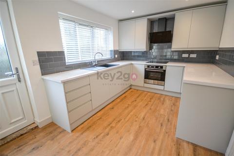 2 bedroom terraced house for sale, Edmund Avenue, Bradway, S17