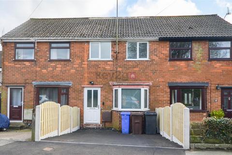 2 bedroom terraced house for sale, Edmund Avenue, Bradway, S17