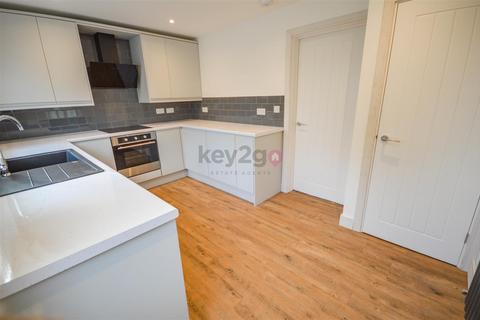 2 bedroom terraced house for sale, Edmund Avenue, Bradway, S17