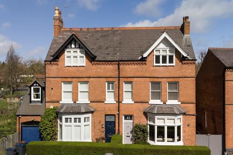 5 bedroom semi-detached house for sale, Kingscote Road, Edgbaston, Birmingham, B15