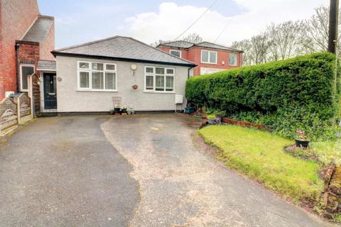 3 bedroom detached bungalow for sale, Church Road, Perry Barr, Birmingham