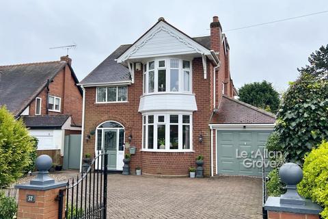 4 bedroom detached house for sale, Hagley Road, Hayley Green, Halesowen