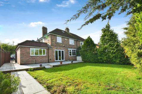 4 bedroom semi-detached house for sale, The Crossway, York