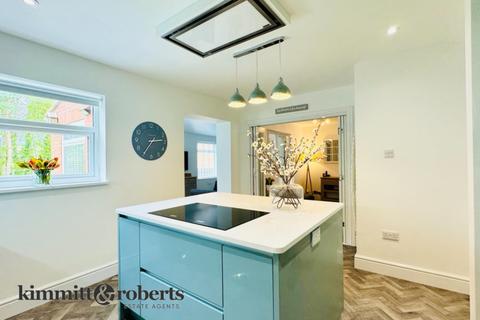 17 Lyster Close, Seaham, SR7 0PH