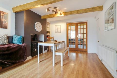 146 Blacker Lane, Netherton, Wakefield, WF4 4EZ