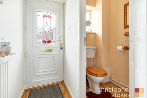 10 Farm Close, Cheshunt, Waltham Cross, EN8 8PD