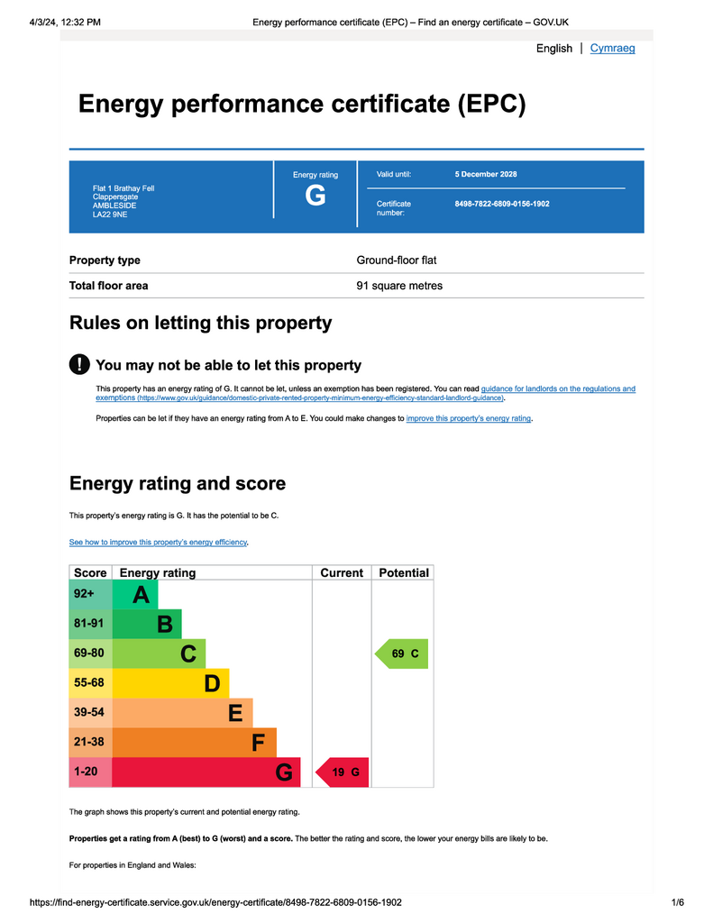 EPC