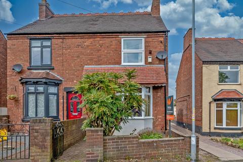 3 bedroom semi-detached house for sale, High Mount Street, Hednesford, Cannock WS12
