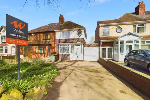 2 bedroom semi-detached house for sale, Walstead Road, Walsall WS5