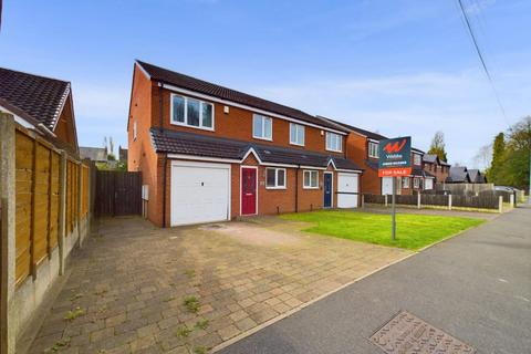 3 bedroom semi-detached house for sale, Victoria Avenue, Bloxwich, Walsall WS3
