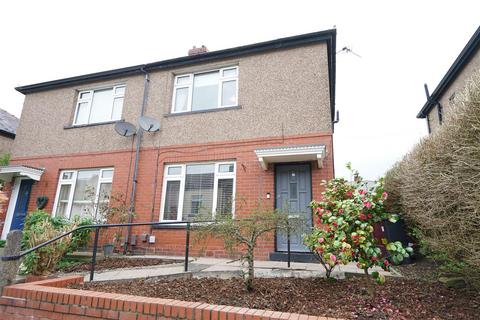 2 bedroom semi-detached house for sale - Catherine Street West, Horwich, Bolton