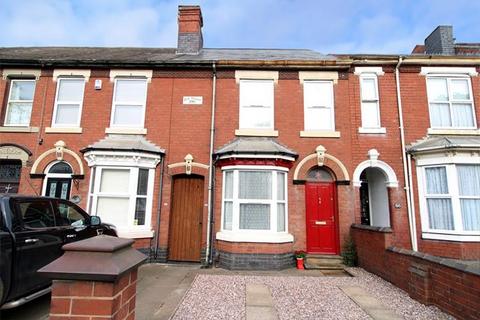 3 bedroom house for sale - Thorns Road, Brierley Hill