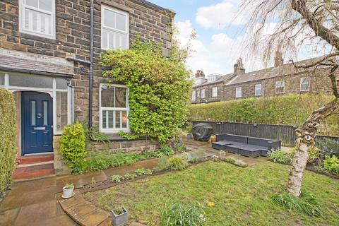 3 bedroom end of terrace house for sale, Skipton Road, Ilkley LS29
