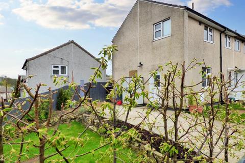 3 bedroom end of terrace house for sale, Heather View, Skipton