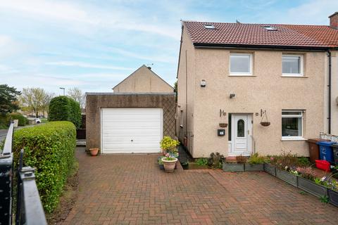 2 bedroom end of terrace house for sale, 8 Pinewood Road, Mayfield, EH22 5HZ