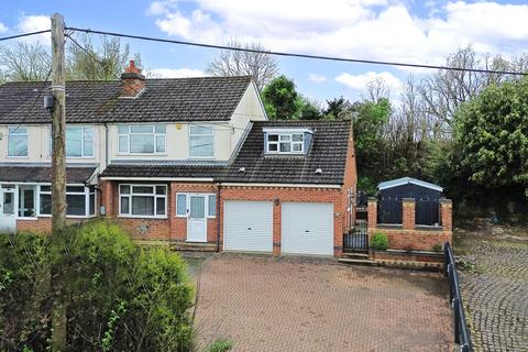 4 bedroom semi-detached house for sale, Groby, Leicester LE6
