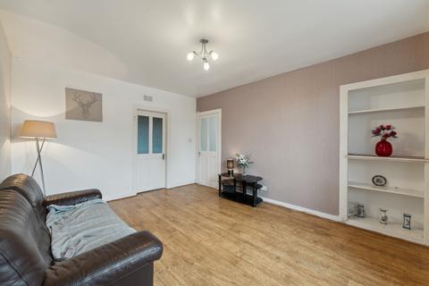 2 bedroom flat for sale, Westerton Avenue, Busby, Glasgow, Glasgow, G76 8JS