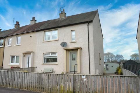 3 bedroom end of terrace house for sale, Strachan Street, Falkirk, Stirlingshire, FK1 5DP