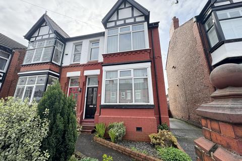 3 bedroom semi-detached house for sale, Windmill Lane, North Reddish