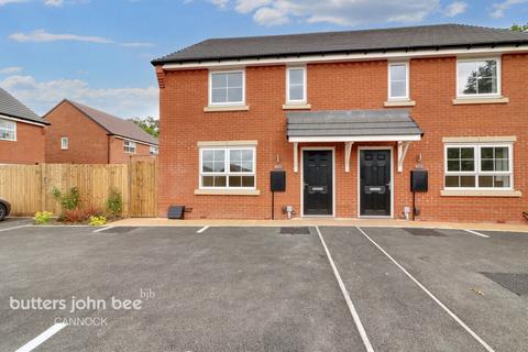 4 bedroom semi-detached house for sale, Dowling Road, Uttoxeter
