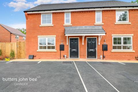 4 bedroom semi-detached house for sale, Dowling Road, Uttoxeter