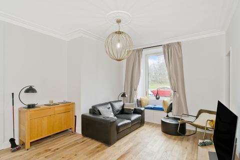 2 bedroom ground floor flat for sale, 2 Peffer Bank, Edinburgh, EH16 4AW