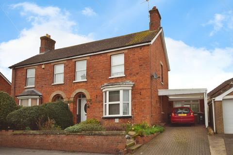 99 Halton Road, Spilsby, PE23 5LF