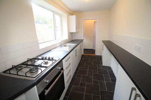 2 bedroom terraced house for sale, Leicester Road, Shepshed, LE12