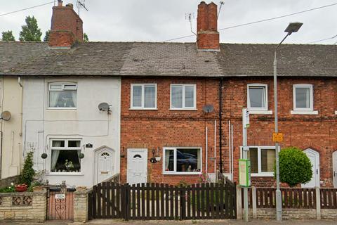 2 bedroom terraced house for sale, Shireoaks Row, Worksop, S81