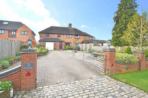 4 bedroom semi-detached house for sale, Pershall, Eccleshall, ST21