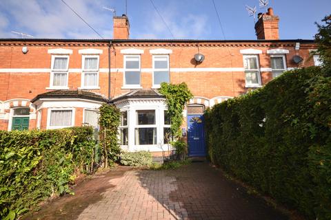 51 Shrubbery Avenue, Worcester, WR1 1QP