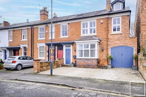 5 bedroom end of terrace house for sale, Birmingham B17