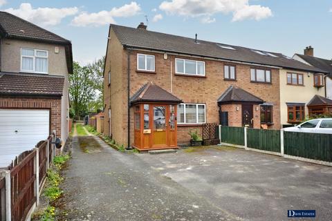 3 bedroom semi-detached house for sale, Squirrels Heath Lane, Gidea Park, Romford, RM2