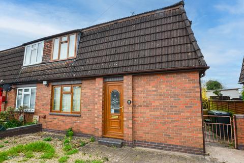 23 Howard Road, Worcester, WR2 5RB