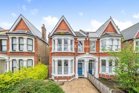 4 bedroom semi-detached house for sale - Inchmery Road, Catford