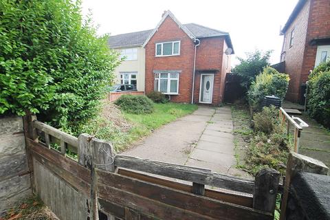 3 bedroom semi-detached house to rent, Well Lane, Bloxwich WS3
