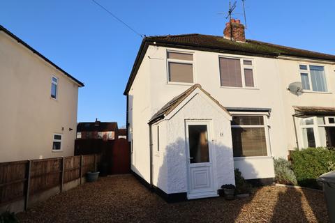 3 bedroom semi-detached house to rent, Kings Avenue, Loughborough, LE11