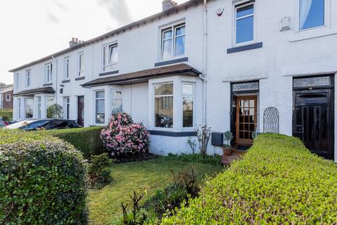 3 bedroom terraced house for sale, 11 Cardonald Gardens, Glasgow, G52 3PQ