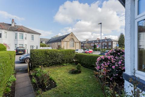 3 bedroom terraced house for sale, 11 Cardonald Gardens, Glasgow, G52 3PQ