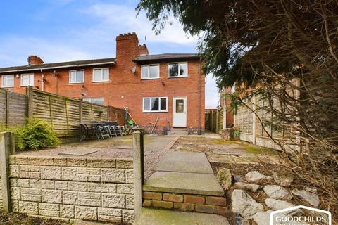 53 Green Lane, Leamore, Walsall, WS3 2BN