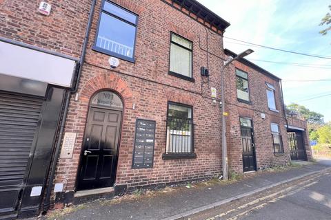 Office to rent, Prestwich, Manchester M25