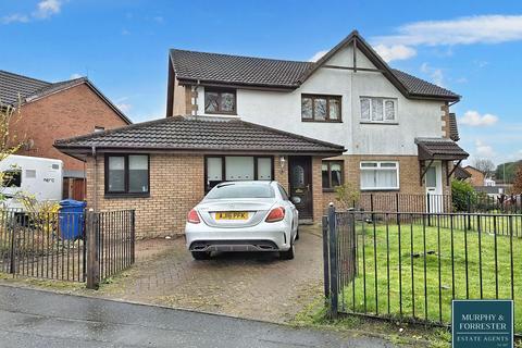 4 bedroom semi-detached house for sale, Harbury Place, Glasgow