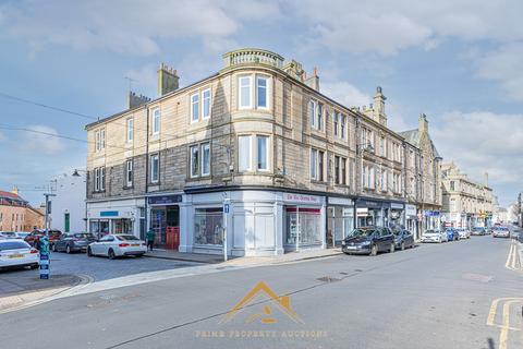 Retail property (out of town) for sale, South Street, Bo'ness EH51