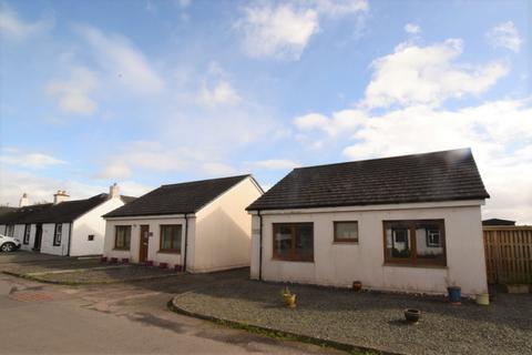 3 bedroom bungalow for sale, Dalrymple Cottage, Ruthwell, Dumfries, DG1 4NN