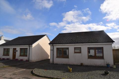 3 bedroom bungalow for sale, Dalrymple Cottage, Ruthwell, Dumfries, DG1 4NN