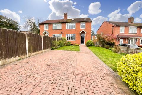 3 bedroom semi-detached house for sale, Woodlands Close, Stone, ST15