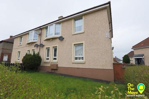 2 bedroom flat for sale, Airdrie, Airdrie ML6