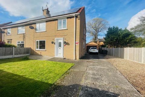 3 bedroom semi-detached house for sale, Narrow Lane, North Anston
